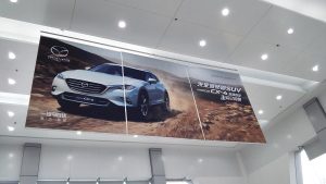 Mazda-hanging-banner